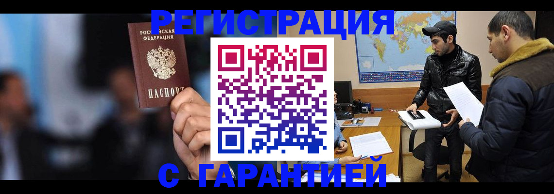 форма 3 в Коломне